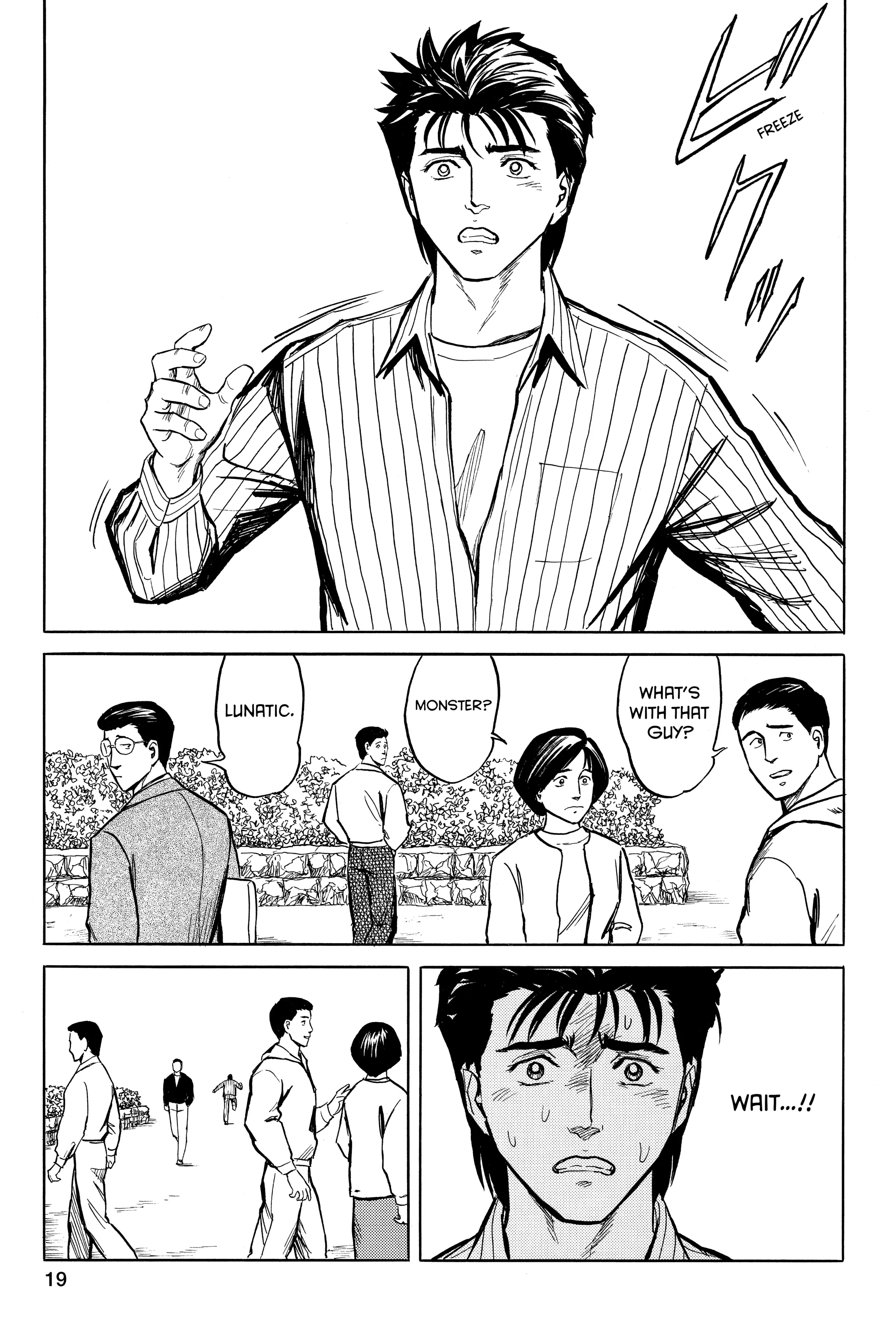 Parasyte Chapter 34 image 26